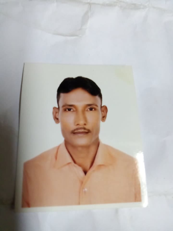 User